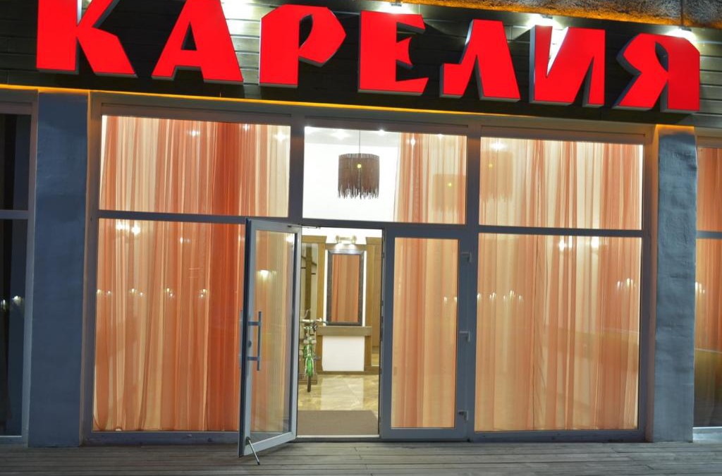 Kondopoga Hotel | Karelia Hotel
