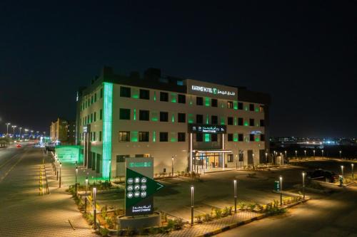 Al Majmaah Hotel | Karims Hotel