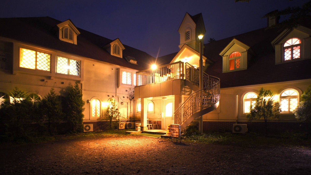 Kyukaruizawa House | Karuizawa Pension Satou no Nukumori