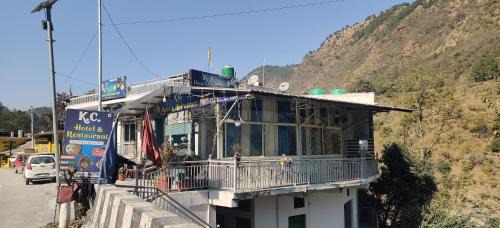 Shivanandi Hotel | KC Hotel & Restaurant