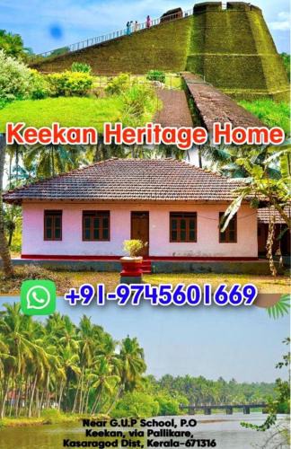 Pallikere House | Keekan Heritage Home - Bekal