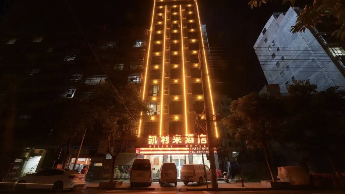 Changzhou District Hotel | Kelley Hotel