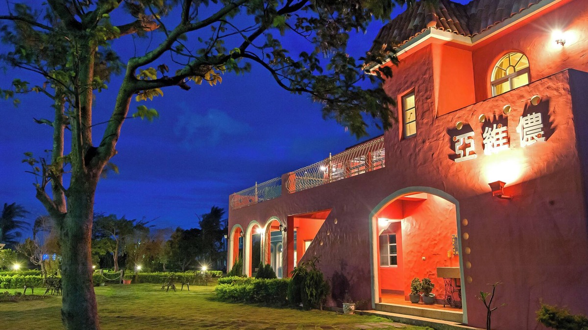 Hengchun Bed & Breakfast | Kenting Avignon