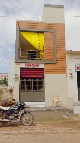 Dwarka House | Kesav homstay