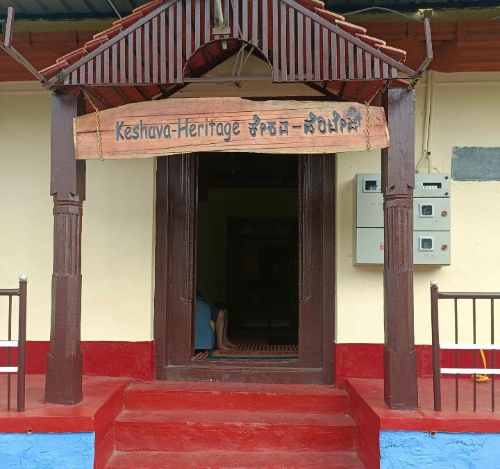 Belur House | Keshava Heritage