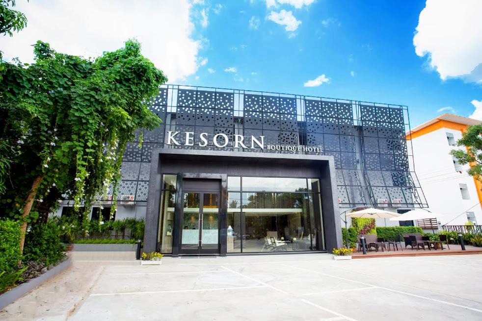 Chum Het Hotel | Kesorn Boutique Hotel