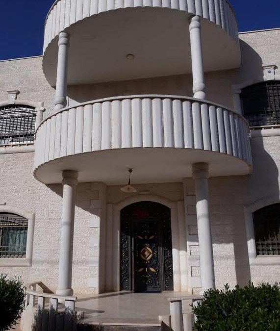 Jericho House | Ketf el Wad St./ Abed Majrouh House