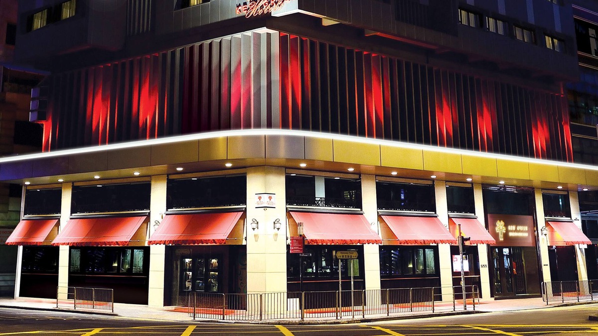Wan Chai Hotel | Kew Green Hotel Wanchai HK