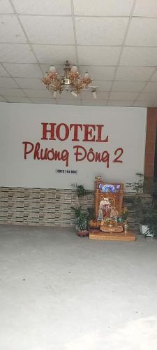 Thuan An Hotel | Khách sạn Phương Đông 2