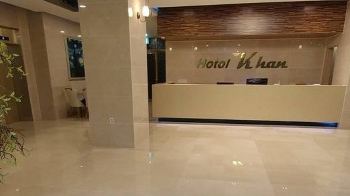 Dalseong-gun Hotel | Khan Hotel