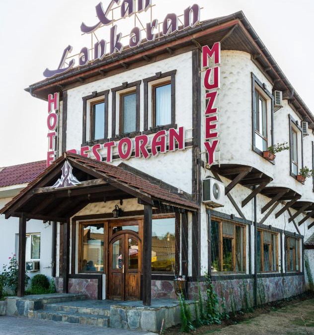 Lankaran Hotel | Khan Lankaran Hotel