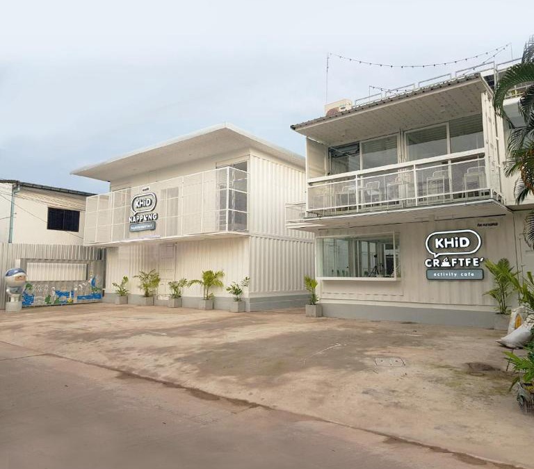 Nai Muang Bed & Breakfast | Khid Napping