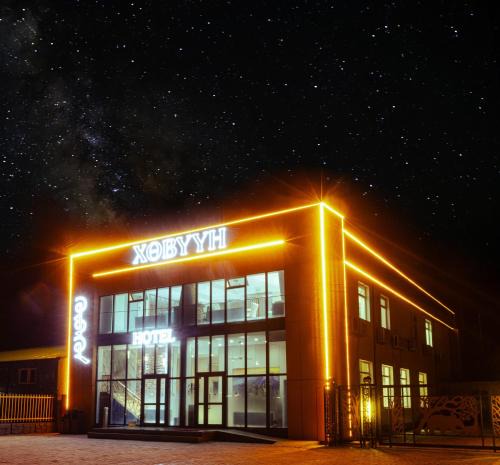 Dalanzadgad Hotel | Khovuun hotel