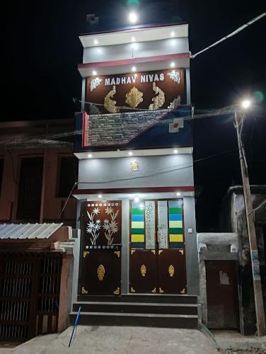 Kallidaikurichi Villa | KHS Madhav-G
