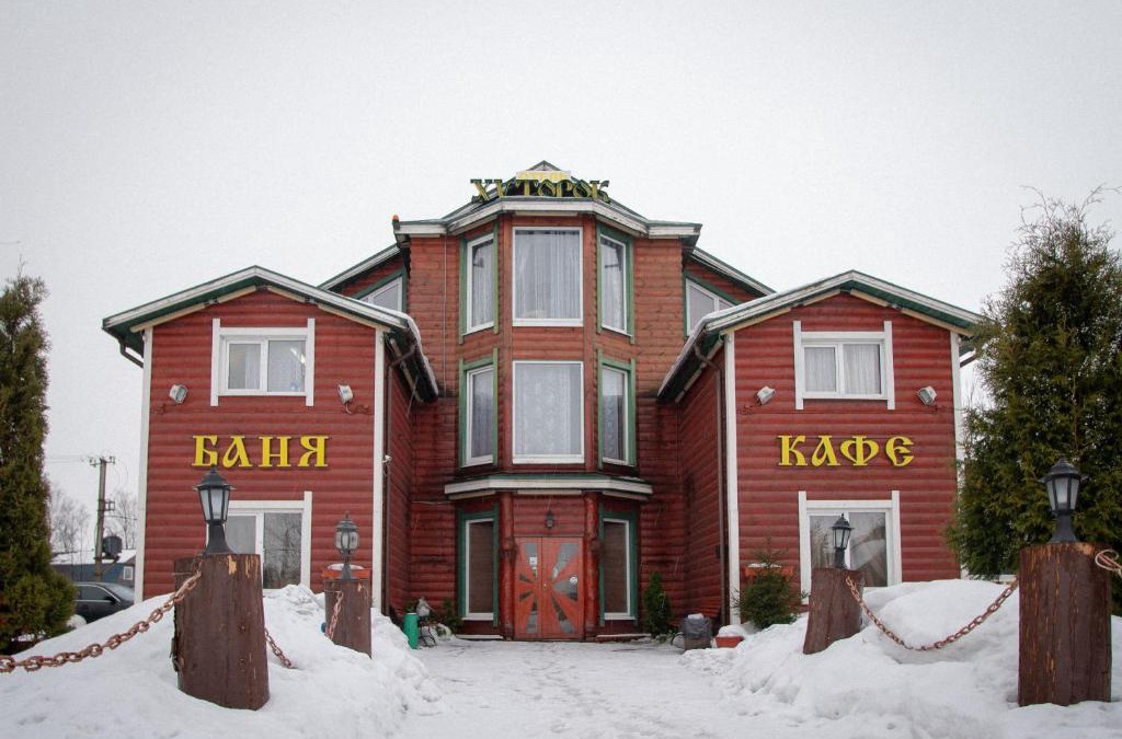 Yam-Izhora Hotel | Khutorok