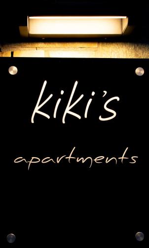 Neos Pirgos House | Kiki's Apartments
