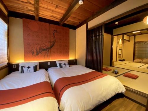 Nakamura House | Kikunoya - Vacation STAY 83152