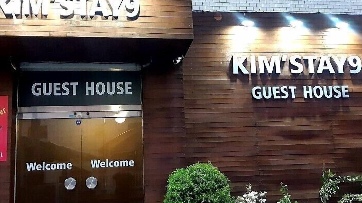 Hwagok-dong House | Kimstay 9