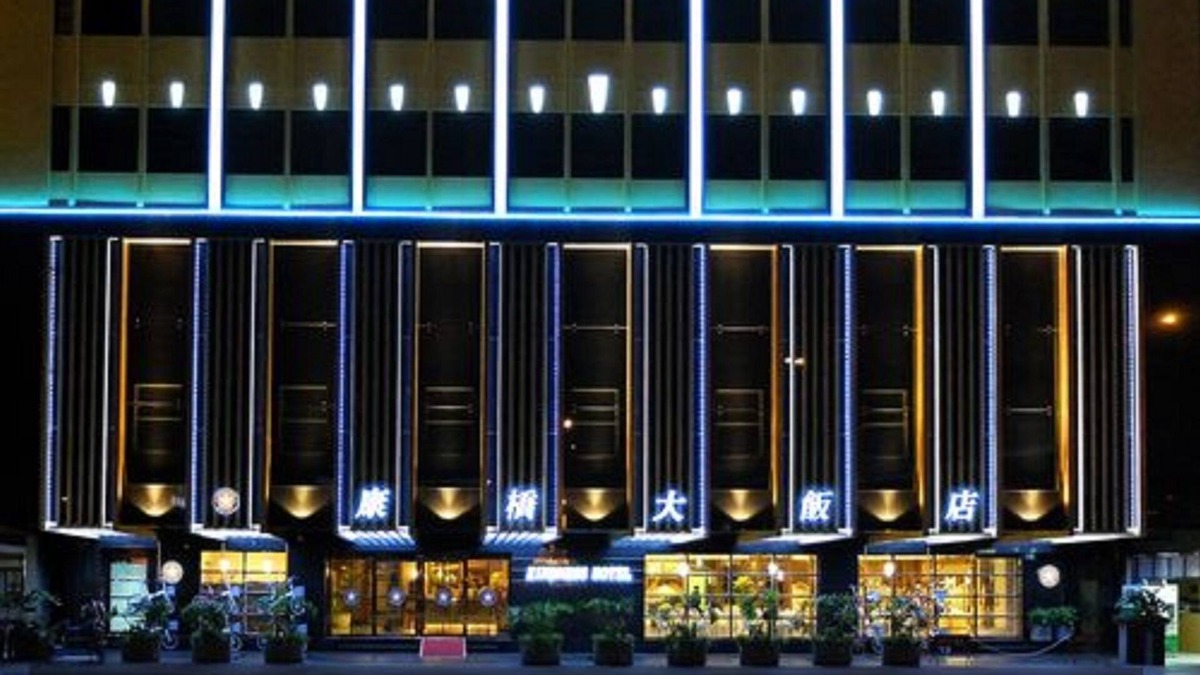 Kaohsiung City Centre Hotel | Kindness Hotel - Kaohsiung Main Station