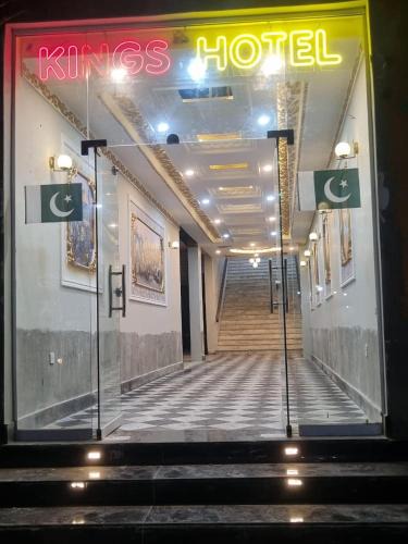 Sargodha Hotel | Kings Hotel