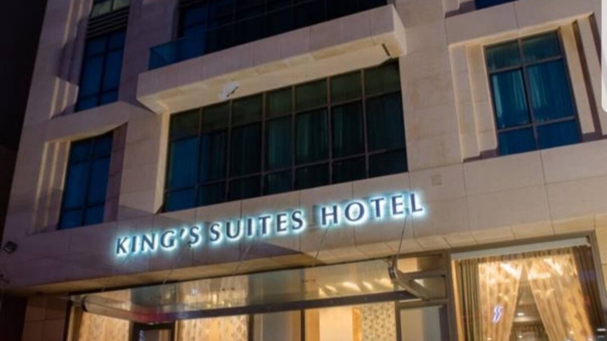 Beirut Hotel | Kings Suite Hotel