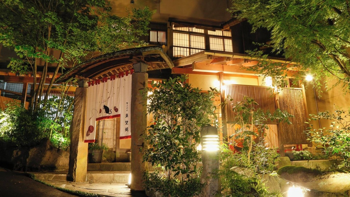 Kinosaki Onsen House | Kinosaki Yumekoyado Tenbouen