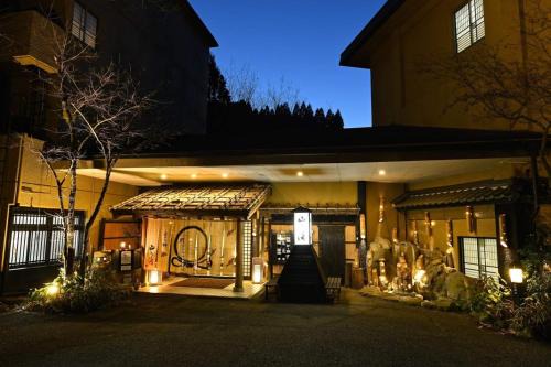 Hosenji Onsen Hotel | Kinosato Yamanoyu