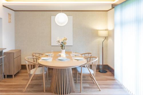 Minami-komatsu House | KINOTOMI - Vacation STAY 19643