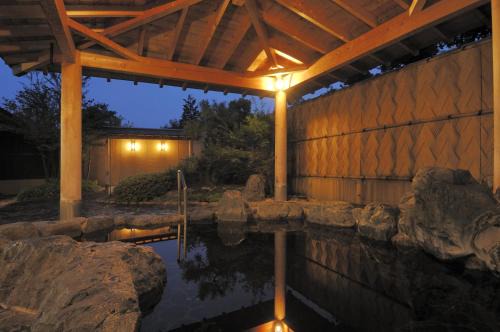 Hamada Hotel | Kinta no sato