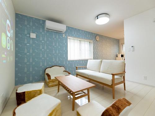Kinugawa Onsen House | Kinugawa Station Front room C
