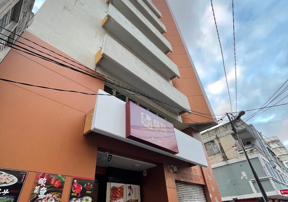 Port Louis Hotel | Kirin Guesthouse and Restaurant