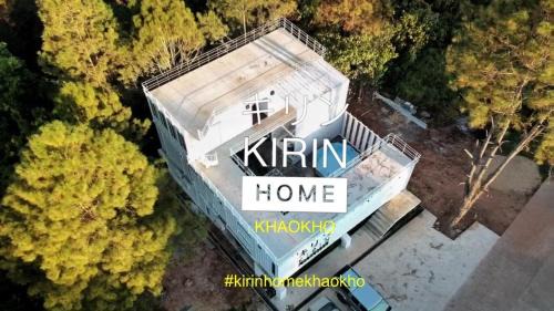 Khao Kho House | Kirin Home บ้านเหมาหลัง 6 ห้องนอน