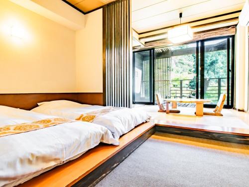 Kyomachi Onsen Hotel | Kirishima Momijidani Seiryuso - Vacation STAY 63056v