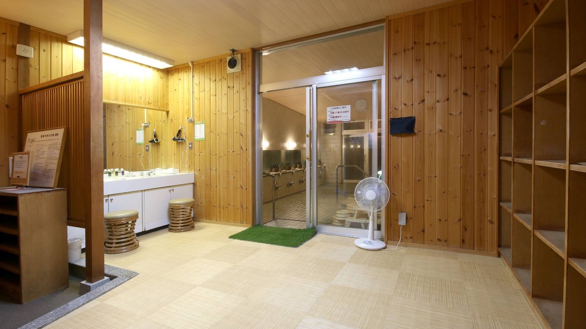 Fukushima House | Kiso Mikawaya