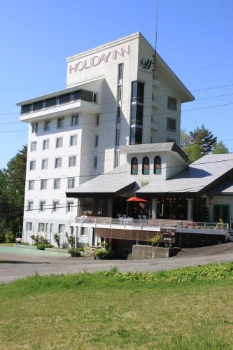 Yamanouchi Hotel | Kitashiga Holiday Inn