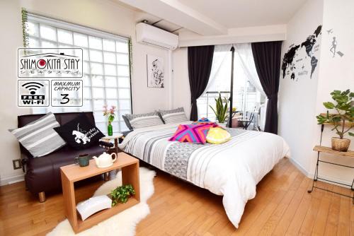 Shimokitazawa Apartment | KITAZAWA CS HOUSE/Vacation STAY 76588