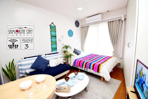 Shimokitazawa Apartment | KITAZAWA CS HOUSE - Vacation STAY 28958v