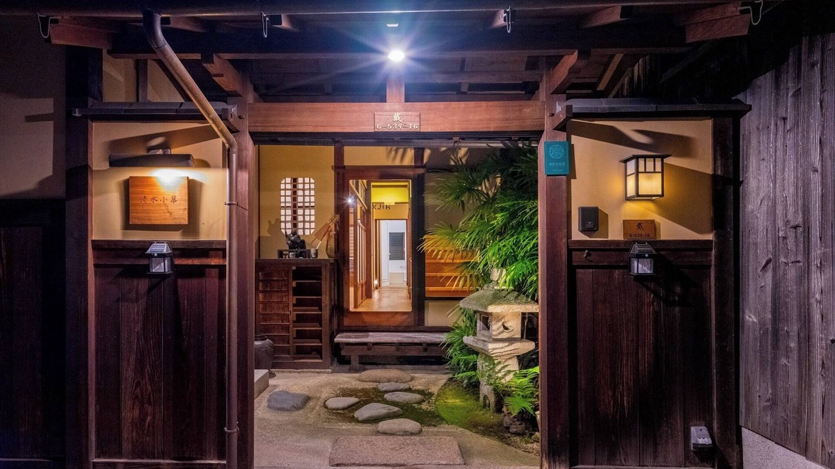 Sannenzaka Ninenzaka House | Kiyomizu Shochiku 3minute walk to Kiyomizudera/Kyoto Kyōto