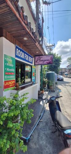 Chaweng City Center House | Kluay Mai Guest House