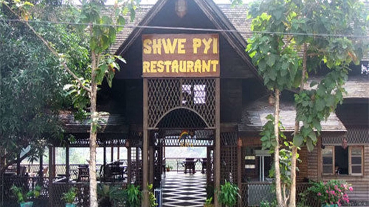 Bago Hotel | KMA Shwe Pyi Bago Resort