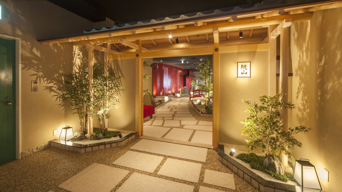 Nishi Hotel | Kobe Seishin Oriental Hotel
