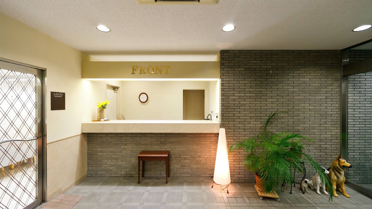 Koga Hotel | Koga Central Hotel