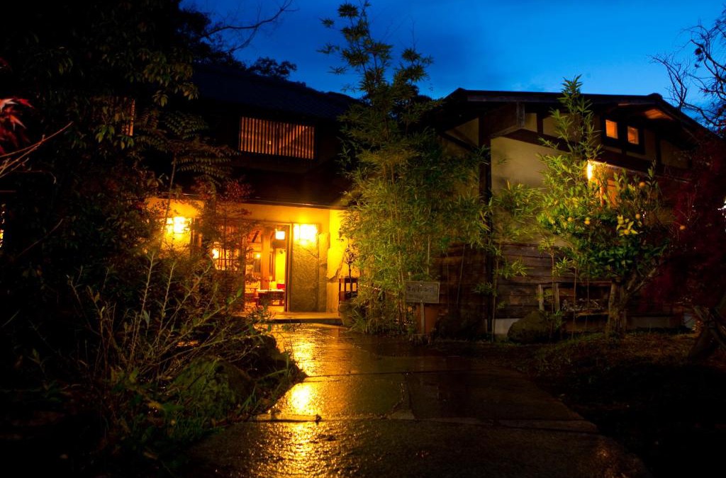 Nakatsu Hotel | Kogane Sanso