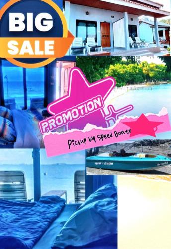 Rayong House | Koh Samed Lungdam Hutbeach เกาะเสม็ดลุงดำฮัทบีช