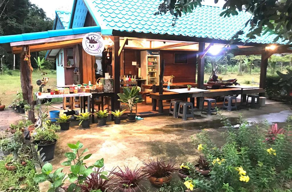 Ko Kood House | kohkoodfarmstay