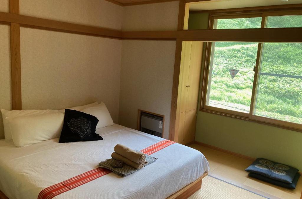 Sekionsen Hotel | Komatsuya Seki Onsen