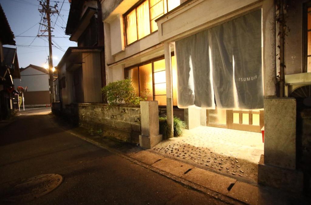 Shimohara Bed & Breakfast | コミュニティカフェ民泊つむぎ