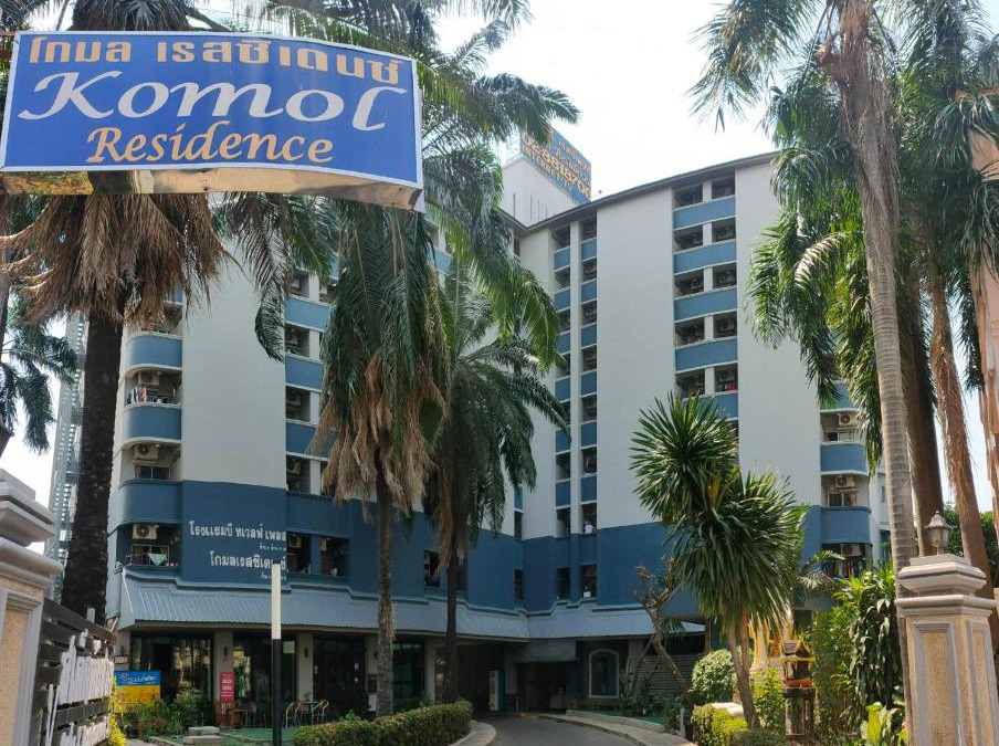 Bang Phlat Hotel | Komol Residence Bangkok