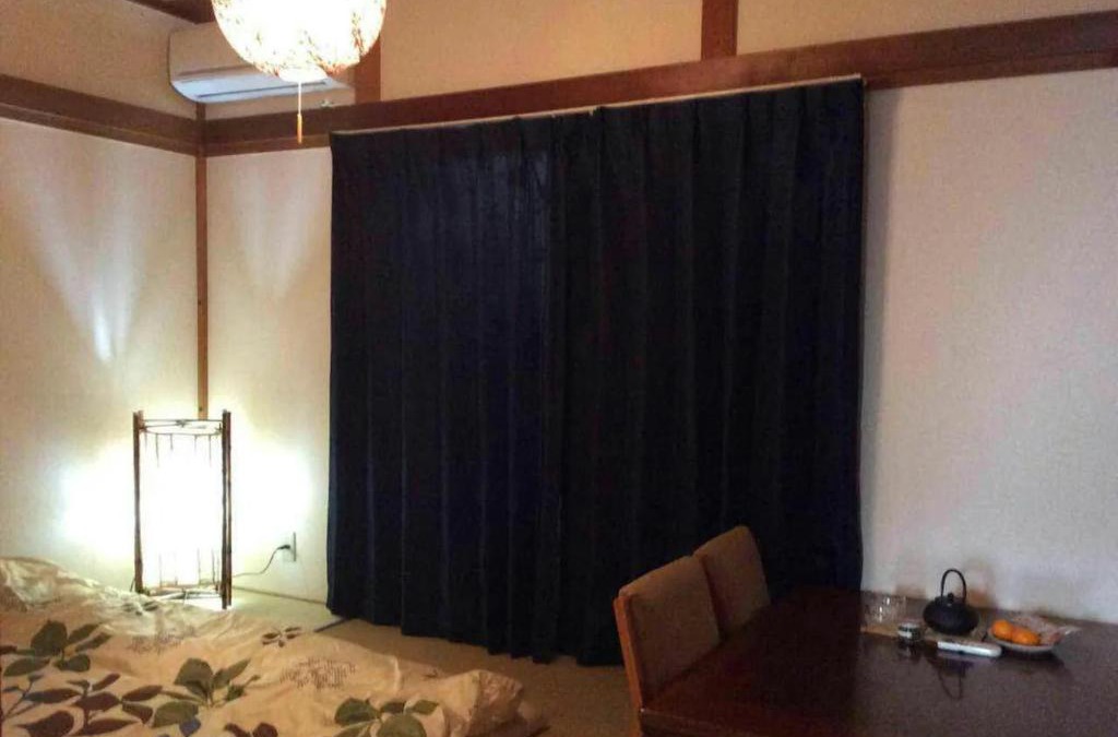 Uji House | Komorebi no Ie - Vacation STAY 58225v