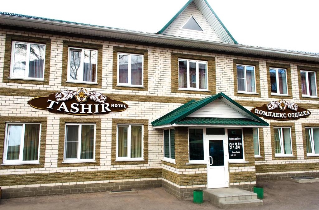 Rubtsovsk Hotel | Kompleks Otdykha Tashir